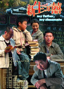 大地资源av