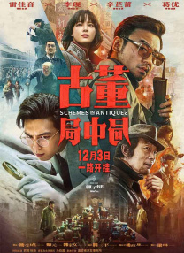 大地资源av